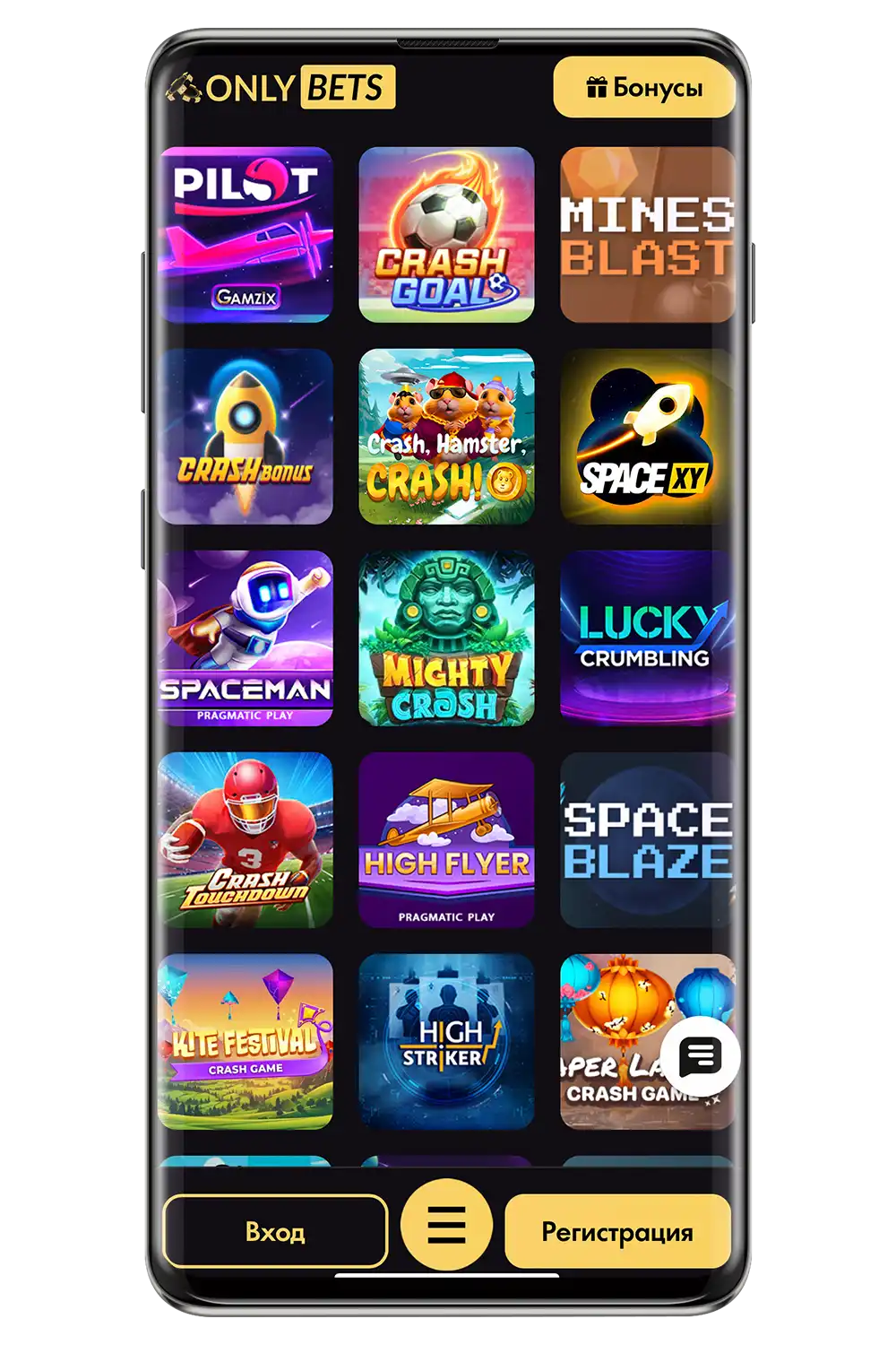 OnlyBets скрин игр официального сайта